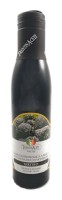 Trüffel Balsamico - Balsamico Creme mit Aroma aus Italien - 300 ml - Aceto Balsamico Di Modena IGP  Trüffel Balsamico - Balsamico Creme mit Aroma aus Italien - 300 ml - Aceto Balsamico Di Modena IGP